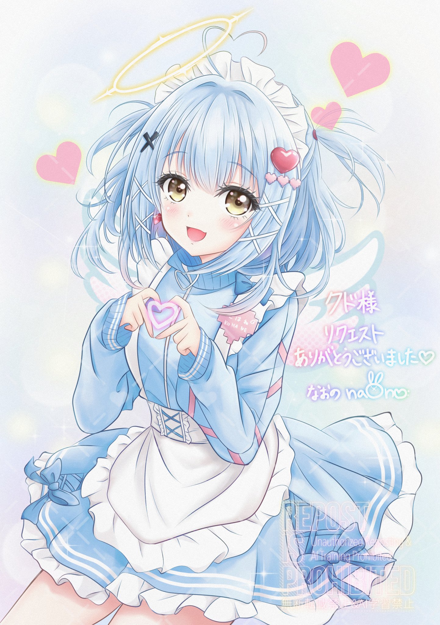 あまぞねす様♡ありがとうございます♡ なおの on X: 