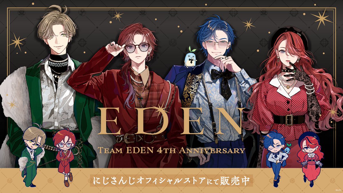 にじさんじ公式🌈🕒 on X