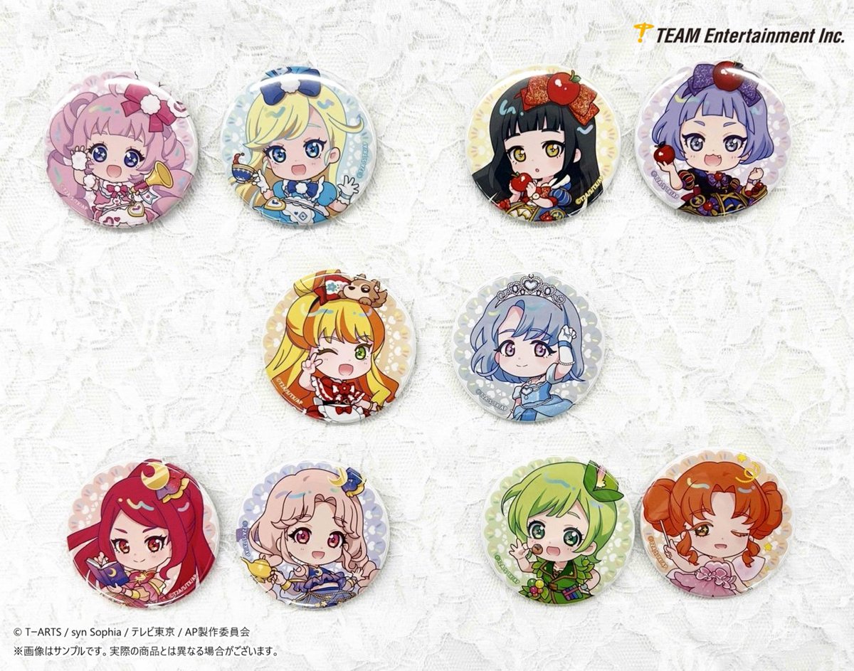 storeinfo_TEAM's tweet image. 💛 #ひみつのアイプリ グッズ情報📚
予約受付中
【2025年9月発売】
『ひみつのアイプリ』
『缶バッジ(全10種)』
新規描き起こし、かわいいちびキャラになったアイプリたちの
缶バッジです!
▼ご予約はこちら▼
team-ec.jp/aipri
#アイプリ
#プリティーシリーズ
#ティームストア