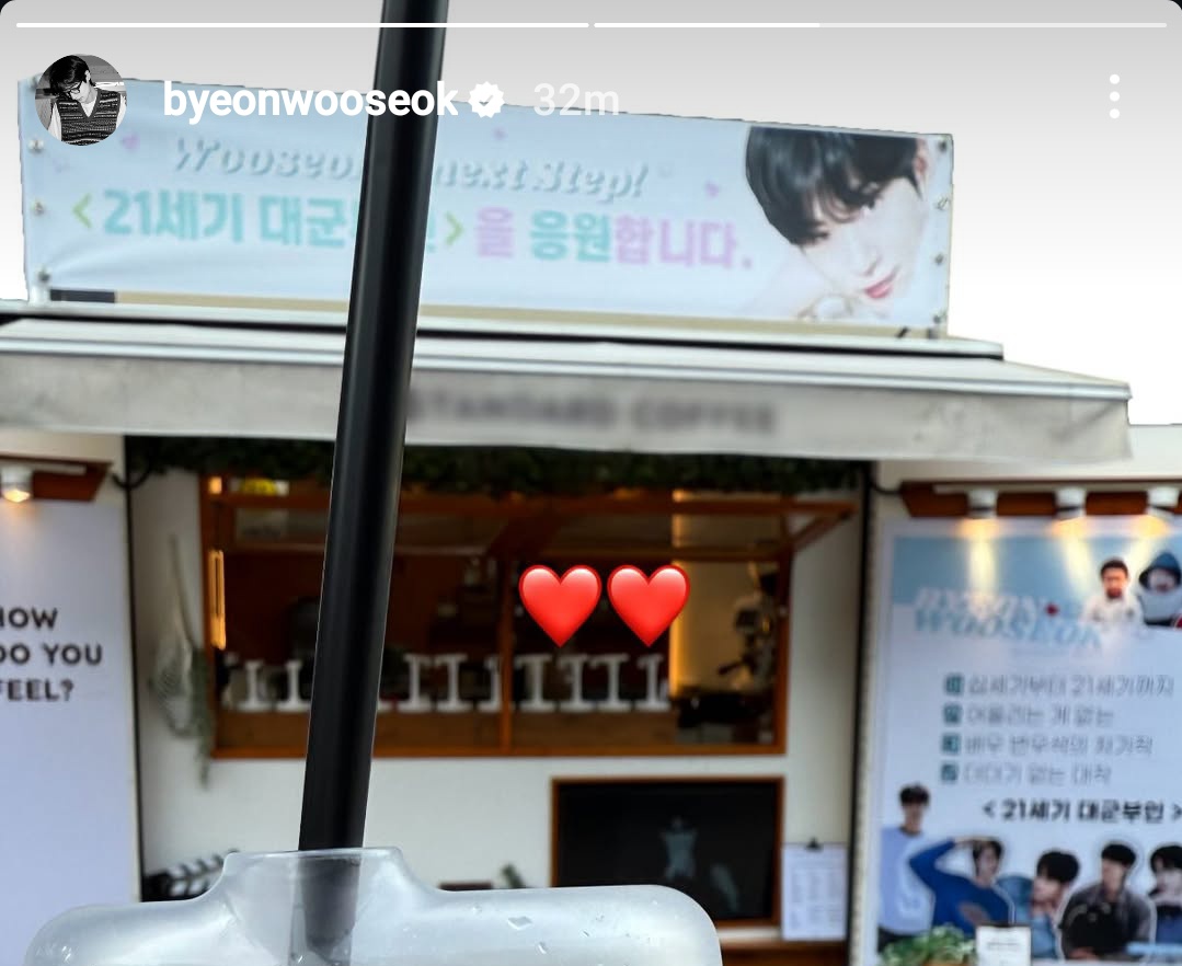 sonesshine's tweet image. even wooseok deleted the CT background (i think it's in png)... they really say "no degunbuin crumbs even a little bit for y'all" and most importantly "NO MORE SASAENG come to the shooting location!"