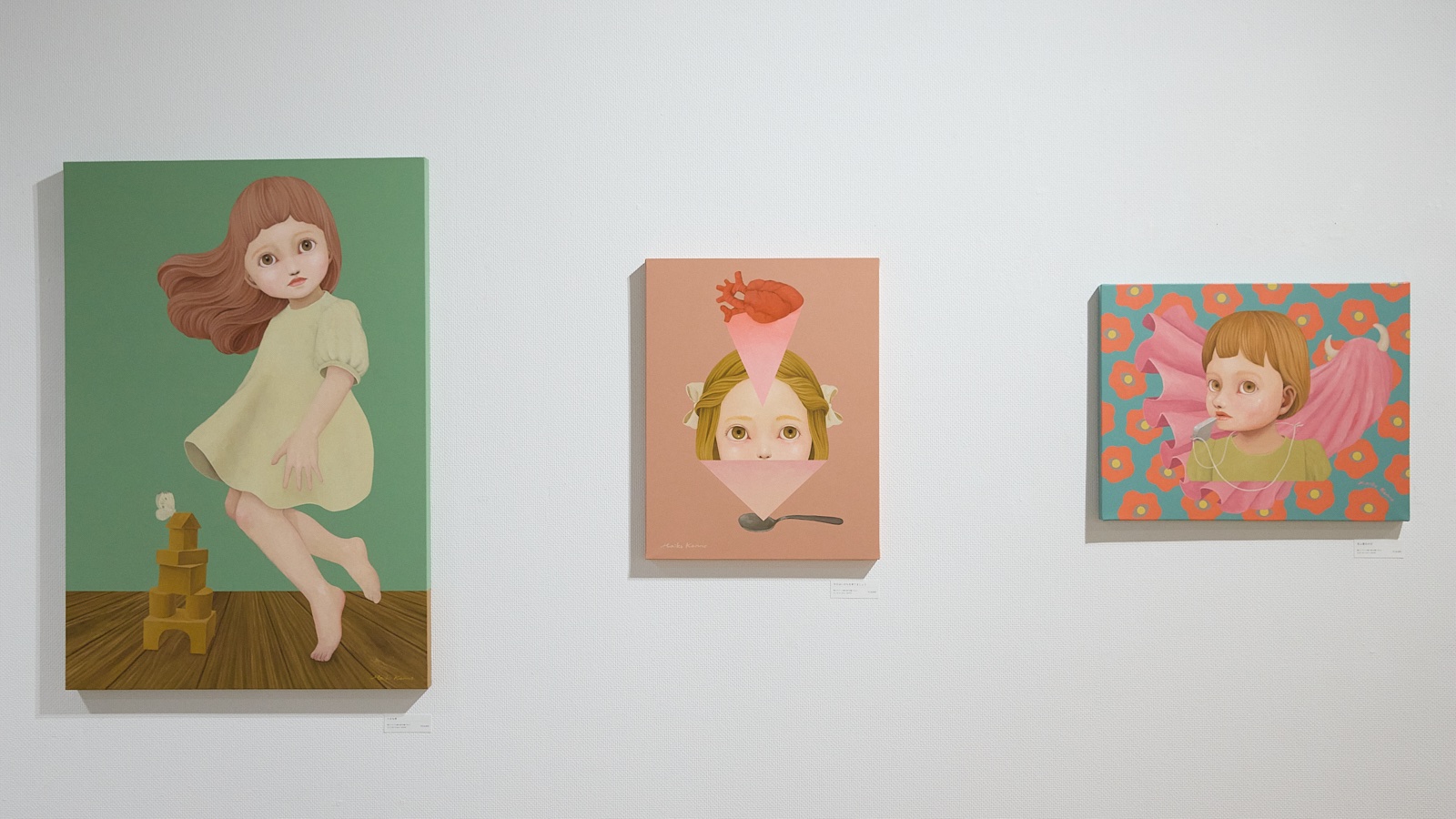 菅野麻衣子　謎の招待状 菅野麻衣子 7/5-27個展@cyg on X: 