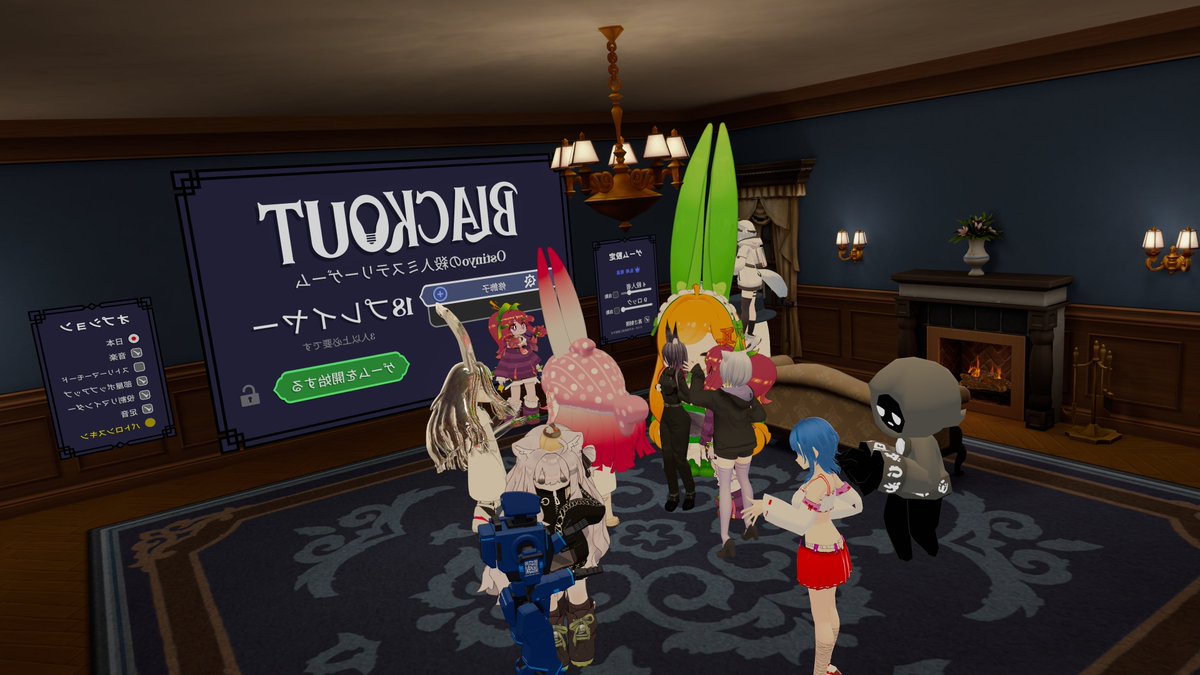 VRCDiscord's tweet image. 先週の土曜日は「🔰初心者案内&ジェイプラツアー」にご参加頂きありがとうございます!
ツアー終了後は、Vket会場とゲームワールドにて遊びました!
ご質問や気になることがあれば、いつでも初心者プラザやVRC-JPのDiscordへ!
#VRChat #ジェイプラ #VRCJP