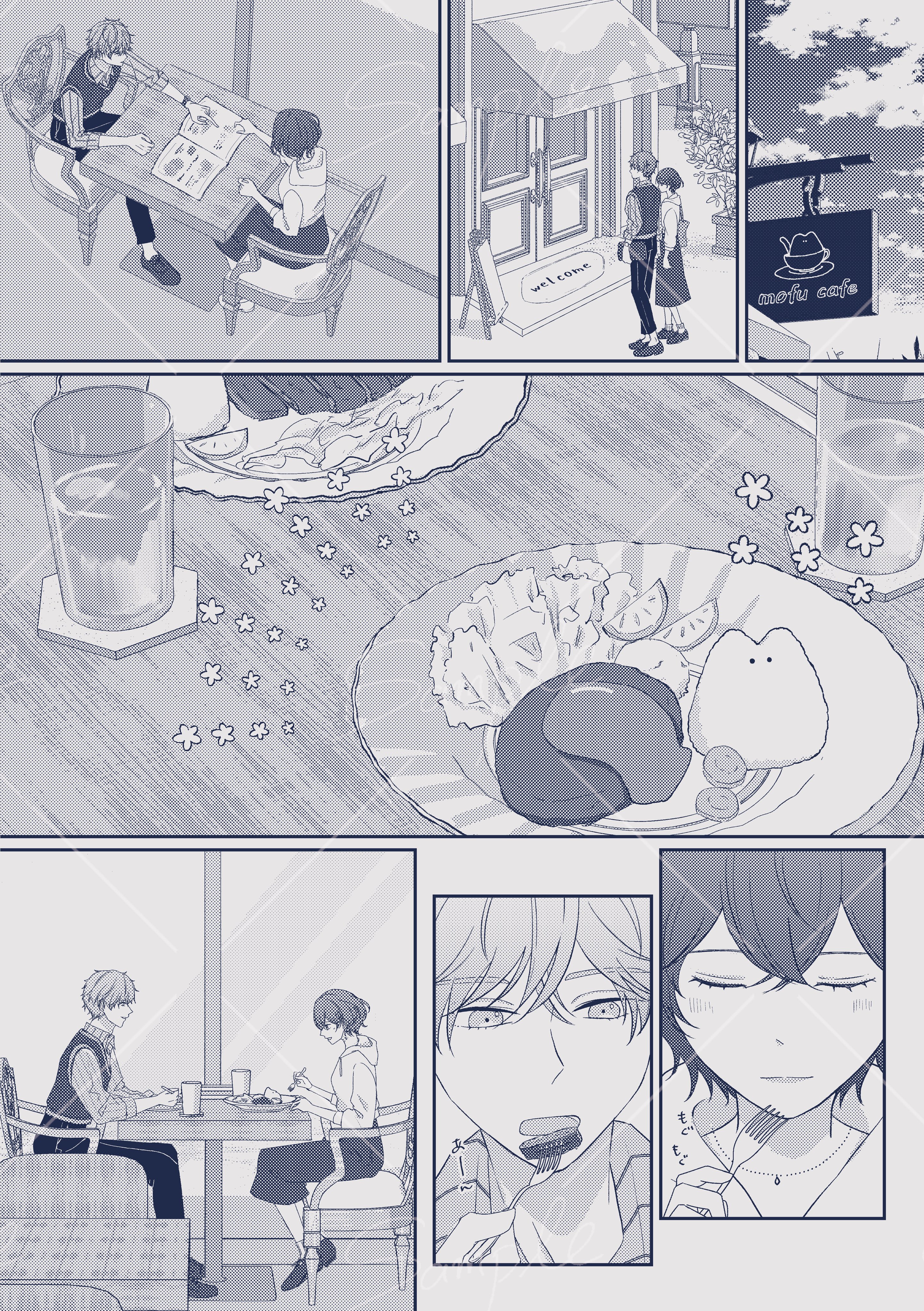 ゆ め ໒꒱ . ゜ページ 🌦(あめ) (@xo7fa) / X