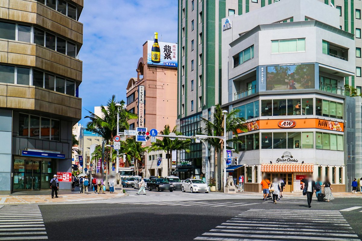 Feel_OKINAWA's tweet image. 【9月の沖縄旅行まだ間に合う】
特に推しのホテルが国際通りから徒歩30秒のこちら
立地最強で観光に便利なので、沖縄の魅力を6年以上発信してる地元の旅行会社スタッフが
2泊3日レンタカーいらずのモデルコースを作りました…!
最後にはお得に泊まる方法も↓…