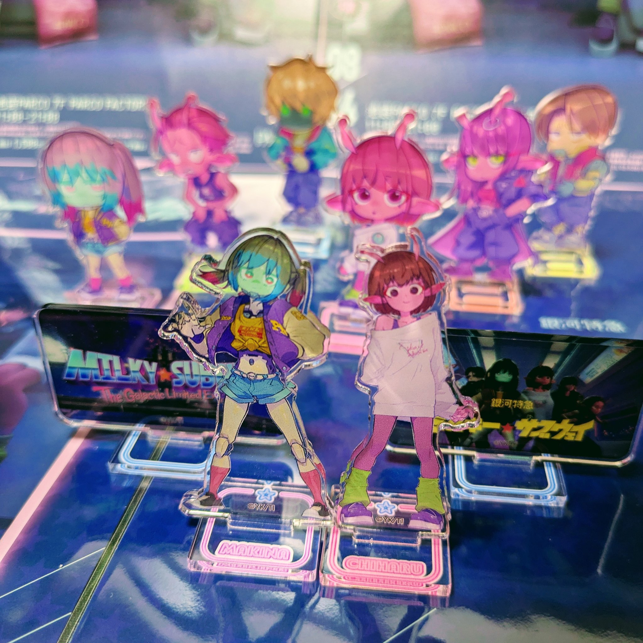 つ*み様 銀河特急ミルキー☆サブウェイ アクリルスタンド 全10種フルコンプセッ はるあ🏆🐬 on X: