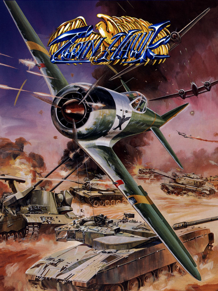 VJ_Efemerides's tweet image. Avui fa 35 anys que ens arribava &quot;Twin Hawk&quot; per &quot;Mega Drive&quot; de #Sega 🕹🎮. #TwinHawk #MegaDrive #Shooter #Videojocs #Gaming #VideoGames #RetroGaming #ClassicGaming #RetroGames #VideojocsAntics
