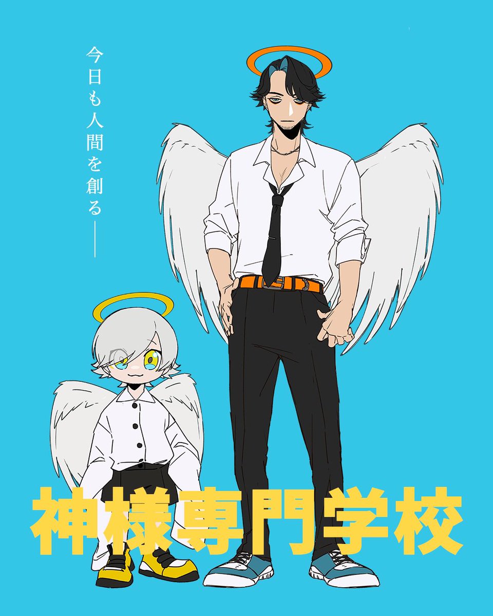 hyodo_uu's tweet photo. 【ご報告】
アニメを作ります。 https://t.co/EcqKlh528n