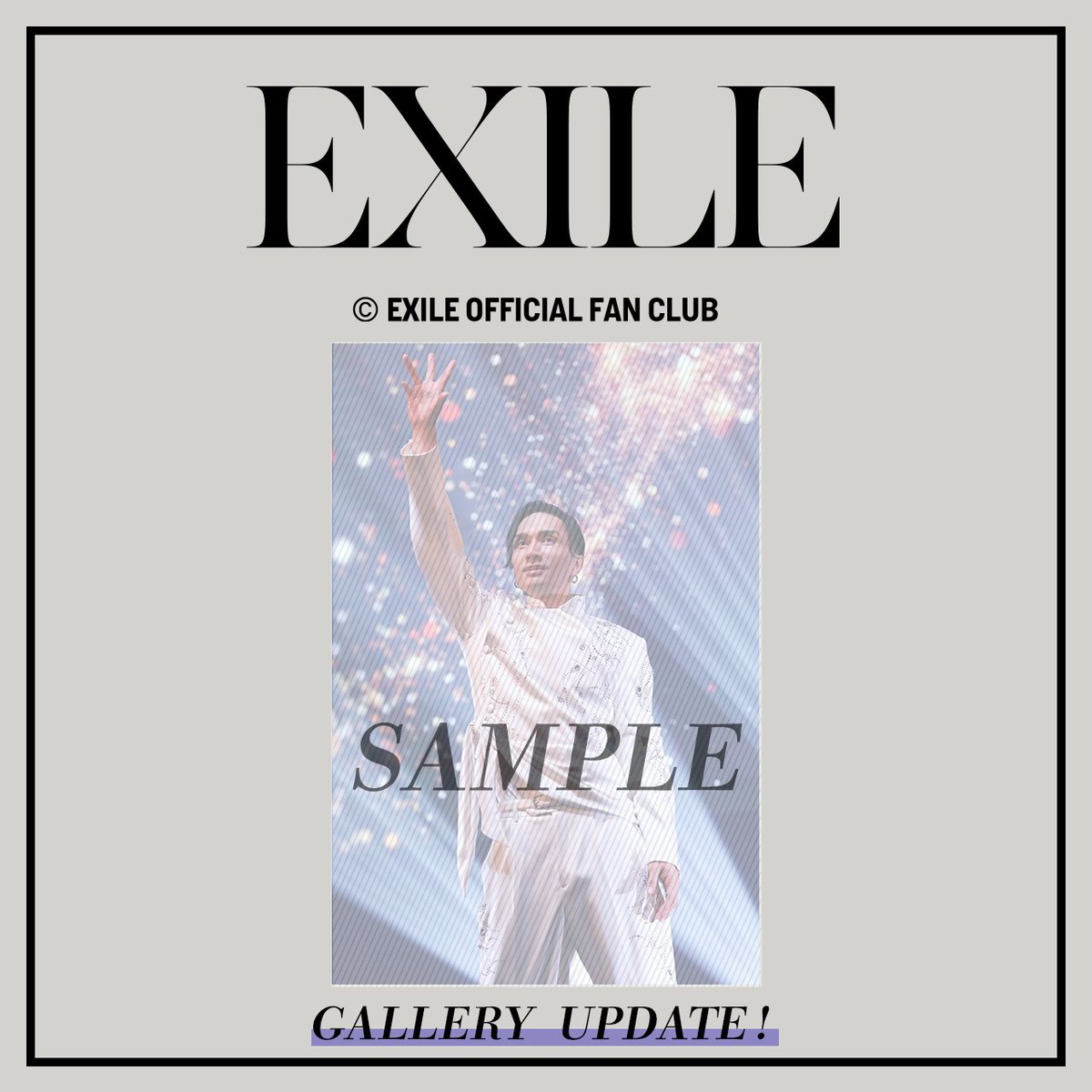 EXILEOFFICIALFANCLUB 限定 GALLERY更新‼︎ ＼ 『#EXILE 1st FAN