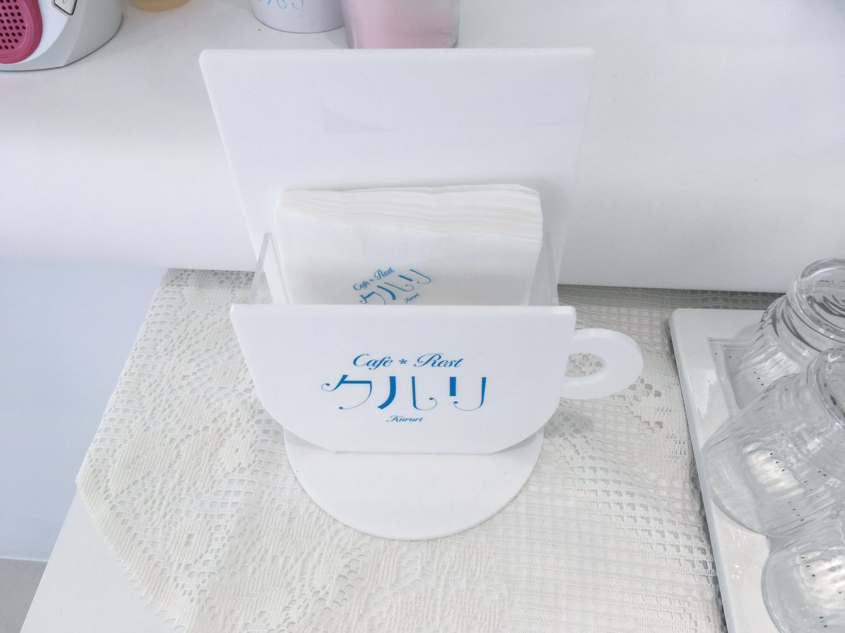 ssuuging's tweet image. 쿠루리 !!