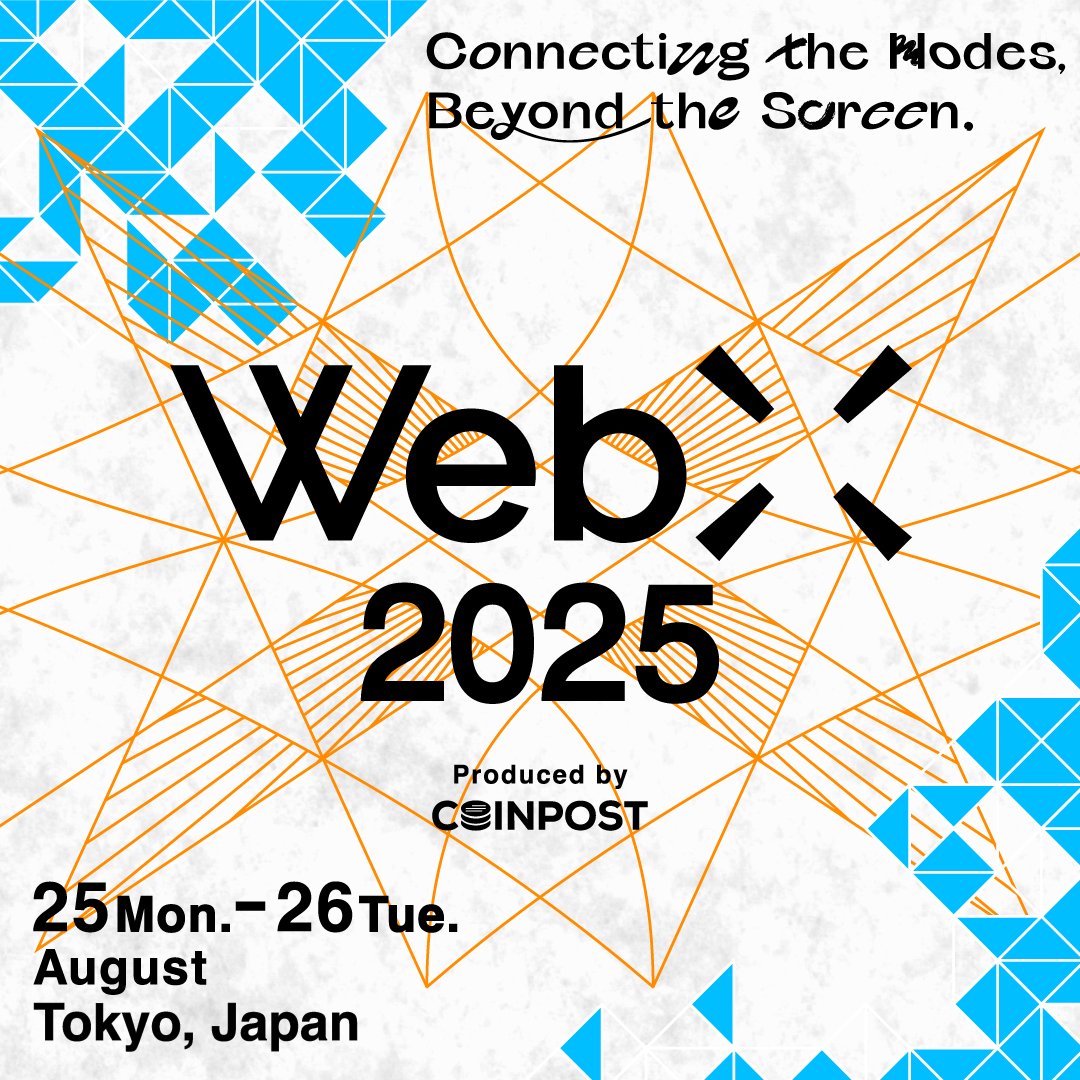 WebX_Asia's tweet image. 【#WebX2025 The Countdown Begins】
The summer heat is reaching it's peak, and so is the heat of Web3!
With only 1 month left until WebX 2025 get ready for an unforgettable 2 days of groundbreaking insights, powerful networking, and revolutionary discussions in the heart of…