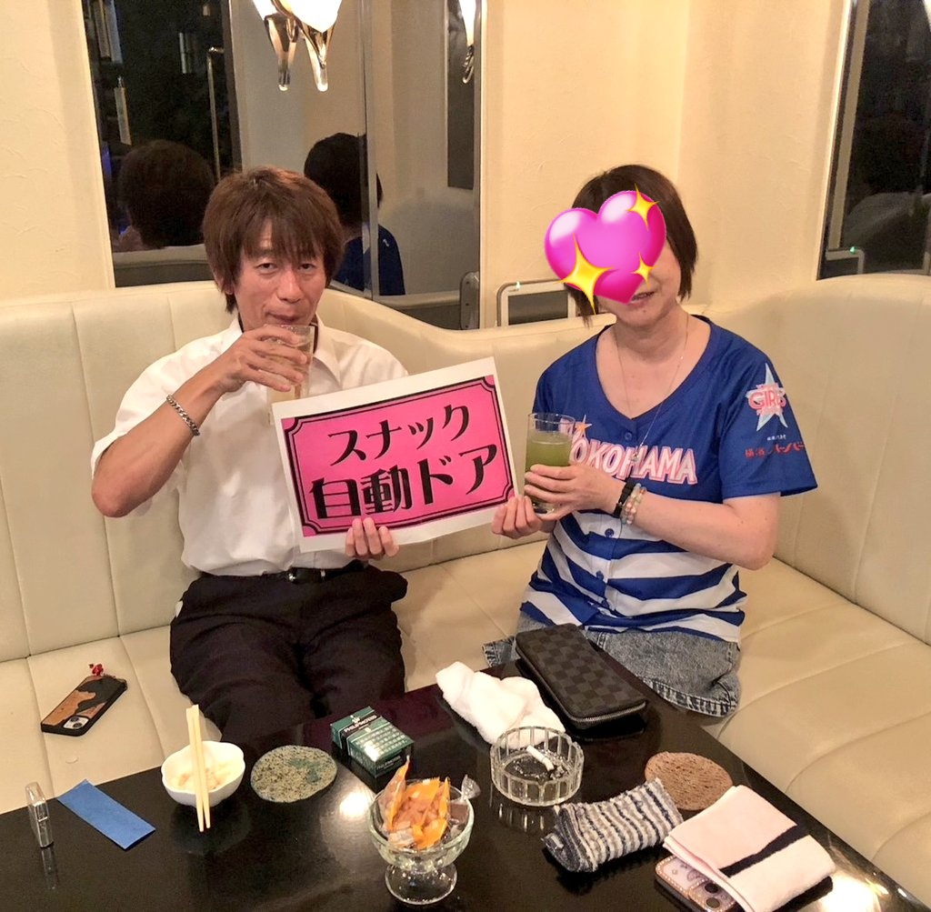 jidoudoor123's tweet image. ðž7/25(é)ðž
ðºãäºçŽã¯ð§âð»XðDMåã¯ð²ãé»è©±
(045)264-9939ðº
ð¥ãé
ã飲ããªã人飲ãã人ããäžç·ã«
楜ãããé¢å
ã®ã¹ããã¯èªåãã¢ð¥
ðæšå€ã¯ðãåºã®ããŒãã³ã°ã«æ¹ãã
ãæ¥åºã®ð©·ãæ°èŠæ§ð©µåžžé£æ§â€æé£ã
埡座ããŸããð
ð©ââ€ïžâðšãŸãã«ã©ãªã±ãäžç·ãããŠãð
#ã¹ãã㯠#æ
è¡ #äžè¯è¡ #暪æµ