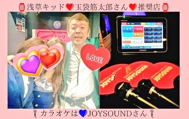 jidoudoor123's tweet image. ðž7/25(é)ðž
ðºãäºçŽã¯ð§âð»XðDMåã¯ð²ãé»è©±
(045)264-9939ðº
ð¥ãé
ã飲ããªã人飲ãã人ããäžç·ã«
楜ãããé¢å
ã®ã¹ããã¯èªåãã¢ð¥
ðæšå€ã¯ðãåºã®ããŒãã³ã°ã«æ¹ãã
ãæ¥åºã®ð©·ãæ°èŠæ§ð©µåžžé£æ§â€æé£ã
埡座ããŸããð
ð©ââ€ïžâðšãŸãã«ã©ãªã±ãäžç·ãããŠãð
#ã¹ãã㯠#æ
è¡ #äžè¯è¡ #暪æµ