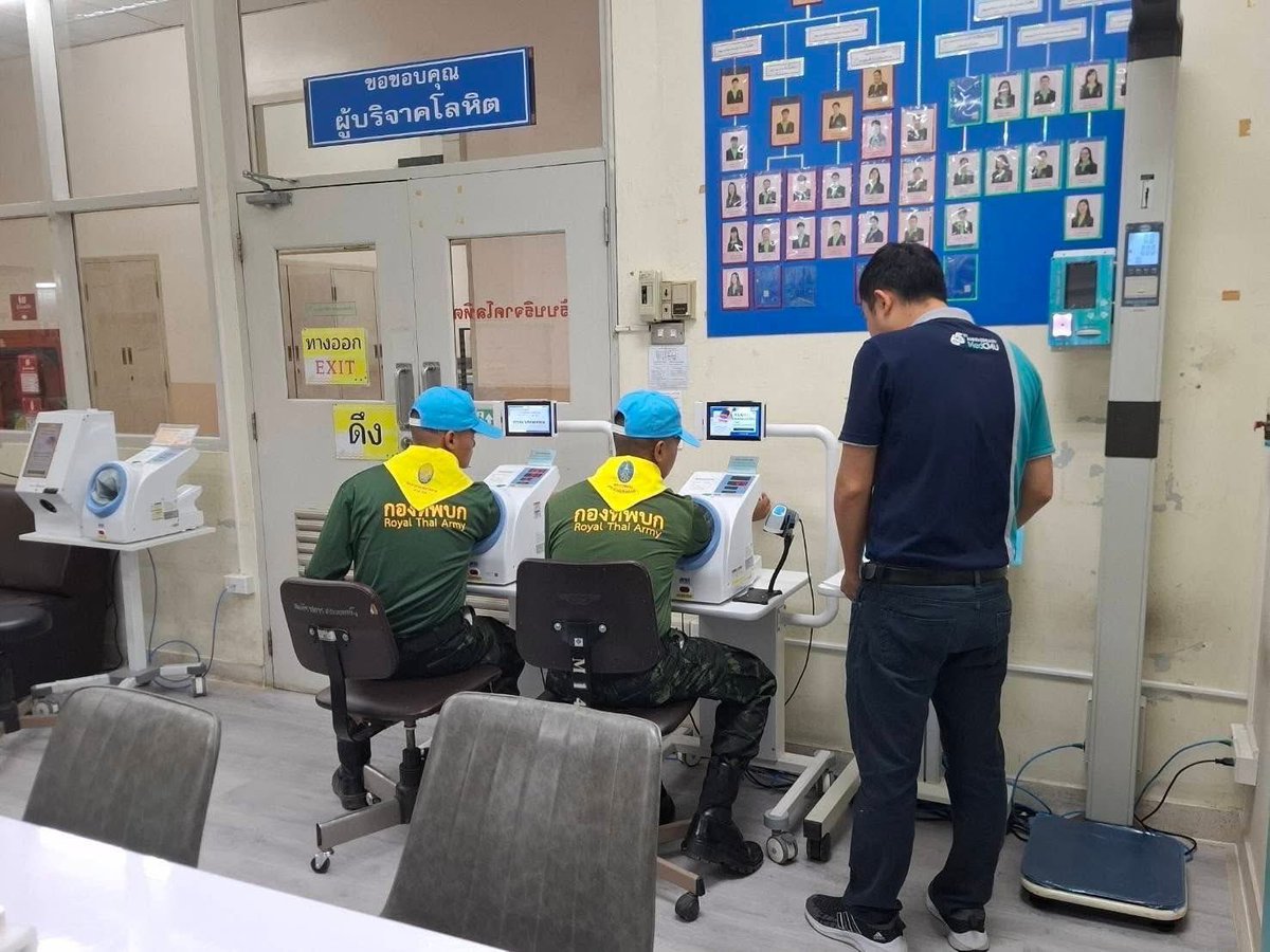 medcmuofficial's tweet image. 🩸กองพันที่ 1 กรมทหารราบที่ 7 ค่ายกาวิละ รวมใจ #บริจาคโลหิต เสริมความแกร่งคลังเลือดช่วยภัยชายแดน วันศุกร์ที่ 25 กรกฎาคม 2568 ณ งานธนาคารเลือด #โรงพยาบาลมหาราชนครเชียงใหม่
📍อ่านข่าว: cmu.to/ZbhpU
#ไทยกัมพูชา #MedCMU #คณะแพทยศาสตร์มหาวิทยาลัยเชียงใหม่ #โรงพยาบาลสวนดอก