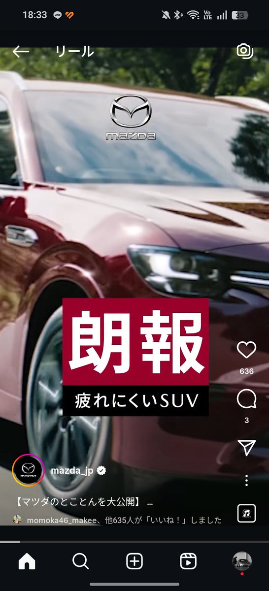 なんやこれ

ほんまにこれでええんか