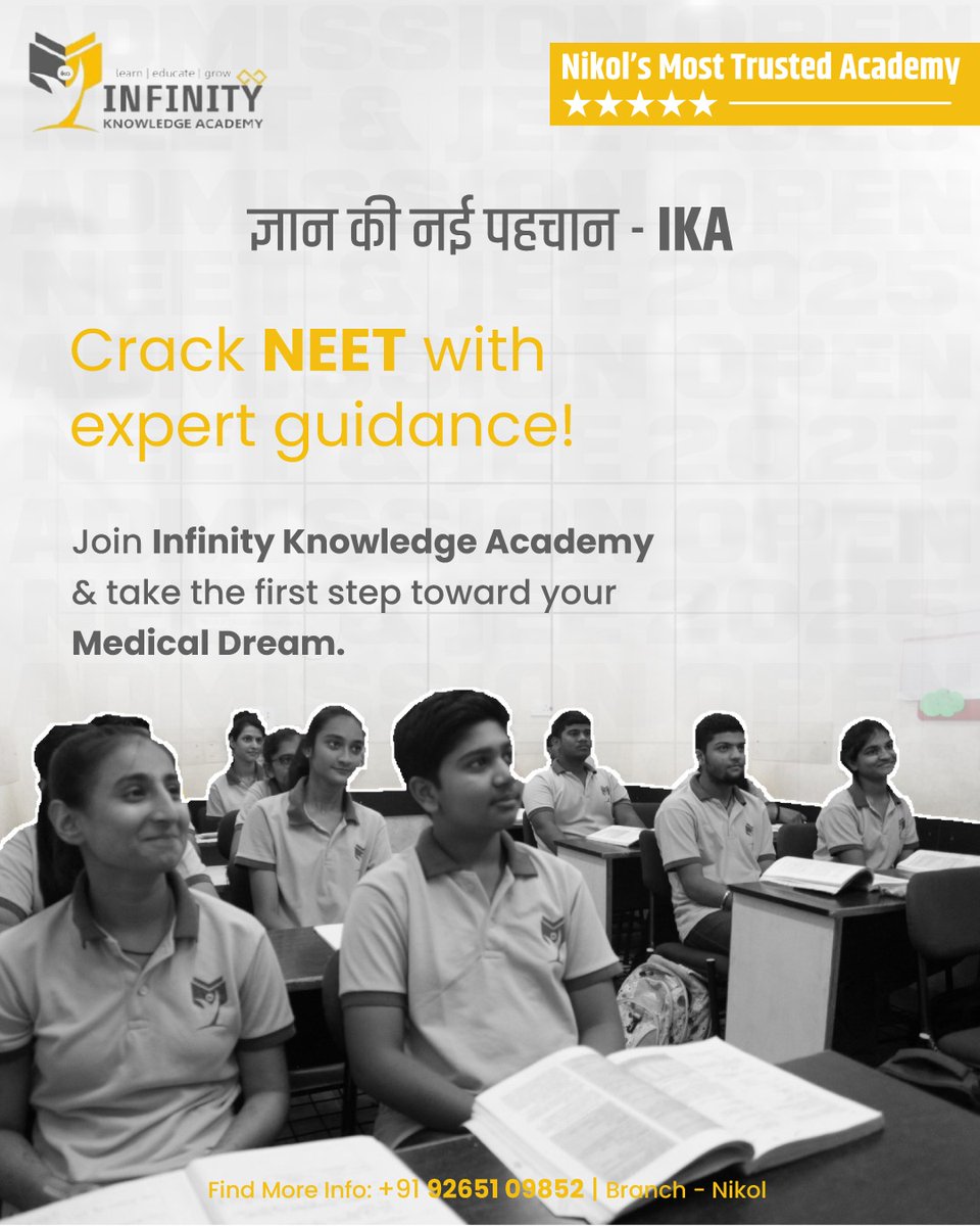 ikaeduacademy's tweet image. Crack NEET with expert guidance!
Join Infinity Knowledge Academy and take the first step toward your medical dream.

📞 +91 92651 09852
📍 Nikol, Ahmedabad
🌐 ikaedu.co.in

#InfinityKnowledgeAcademy #NEETPreparation  
#CrackNEET2025  #NEETCoaching