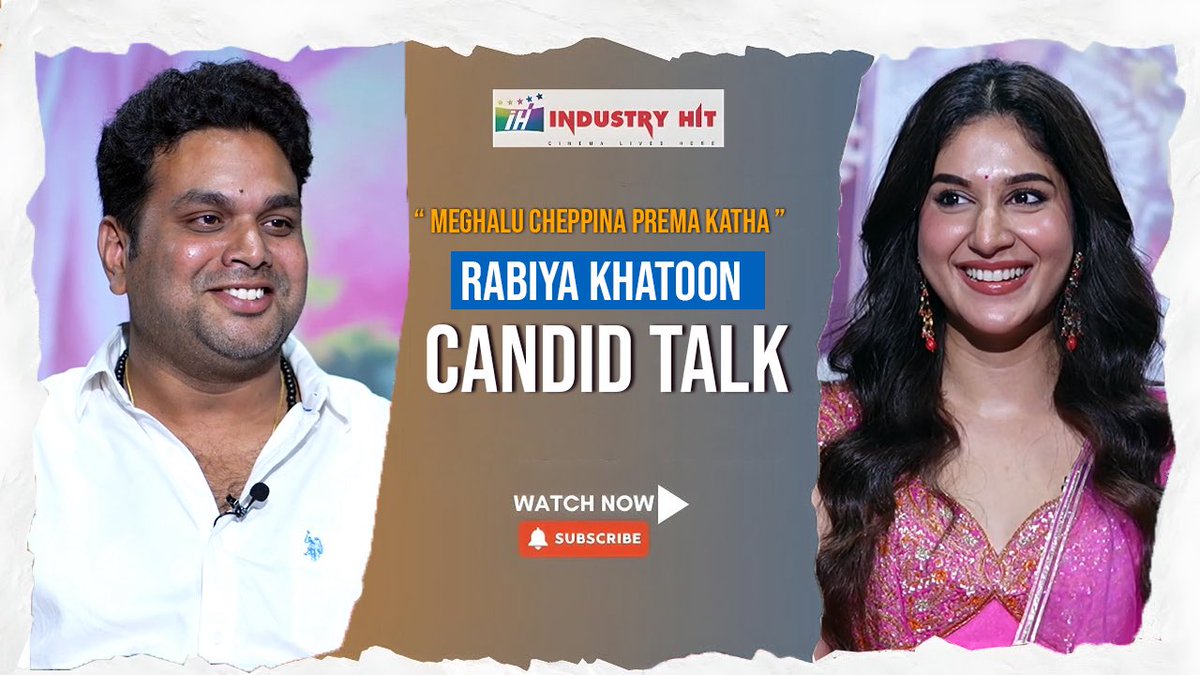 Conversation with Beautiful &amp; Talented #RabiyaKhatoon 

Candid Talk with <a href="/ShivaKumarB22/">Shiva Kumar B</a> about her upcoming film #MeghaaluCheppinaPremaKatha

Check-out The Full Interview

👉🏻youtu.be/9IM9q4yPWAE?fe…

@nareshagastya <a href="/Vipin319159/">Vipin</a>
<a href="/umavijaykumar/">Uma Devi Kota</a> <a href="/SunethraEntOffl/">Sunethra Entertainments</a>

#MCPK 
#MCPKFromAug22