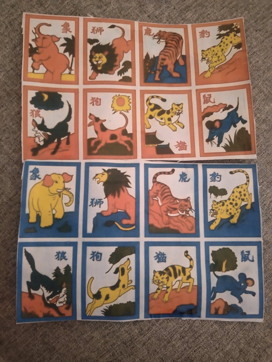 FagainstAnimals's tweet image. 选择你的英雄
中推版斗兽棋