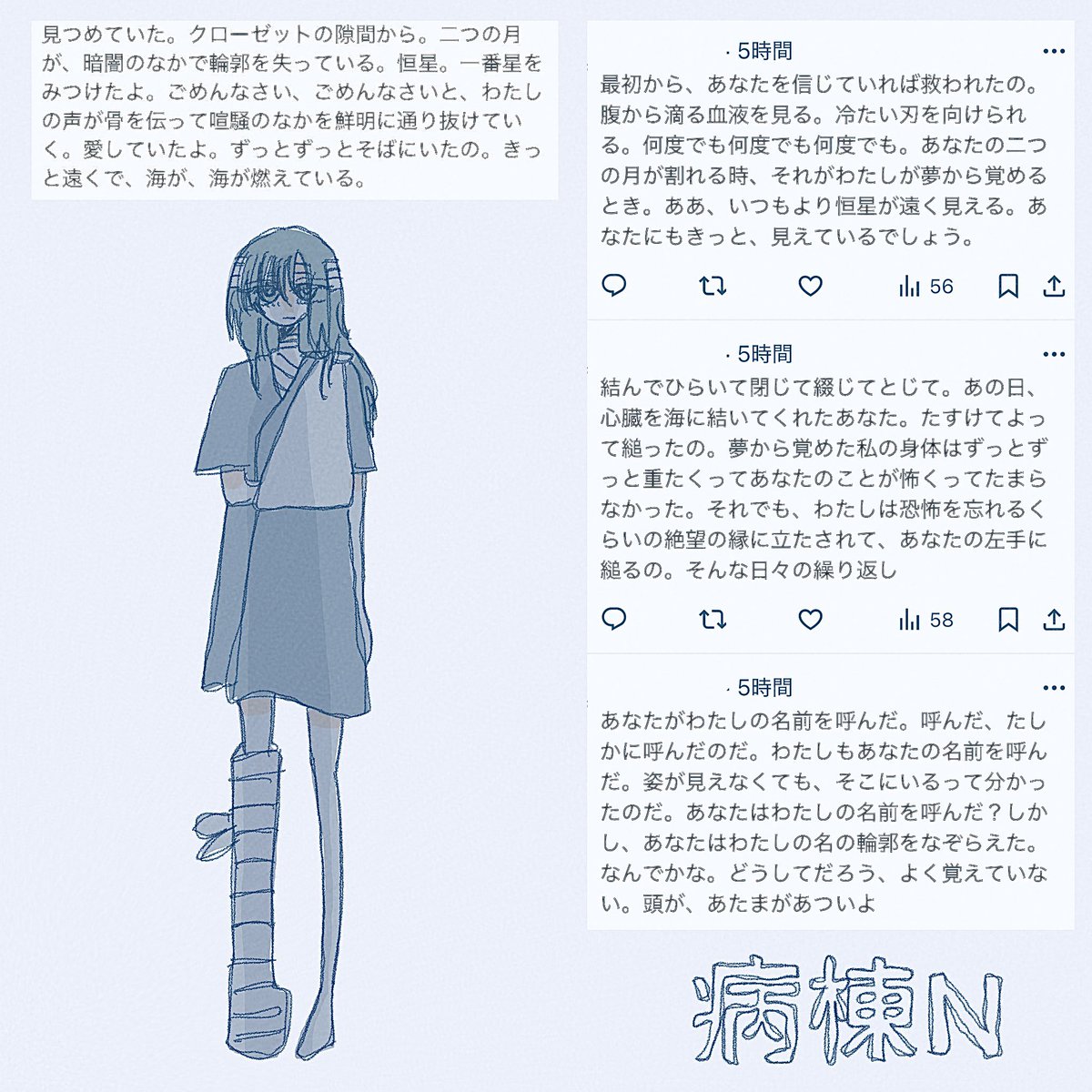 13OQQ's tweet image. 
