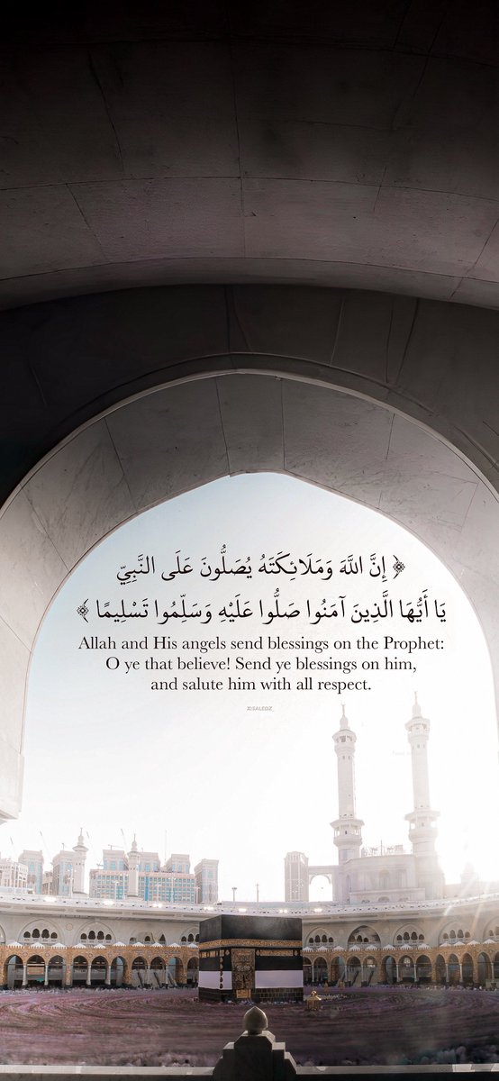 5aledz_'s tweet image. ﷺ ✨