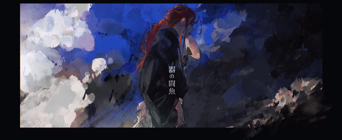 VOLTEXOFSORROW's tweet image. 