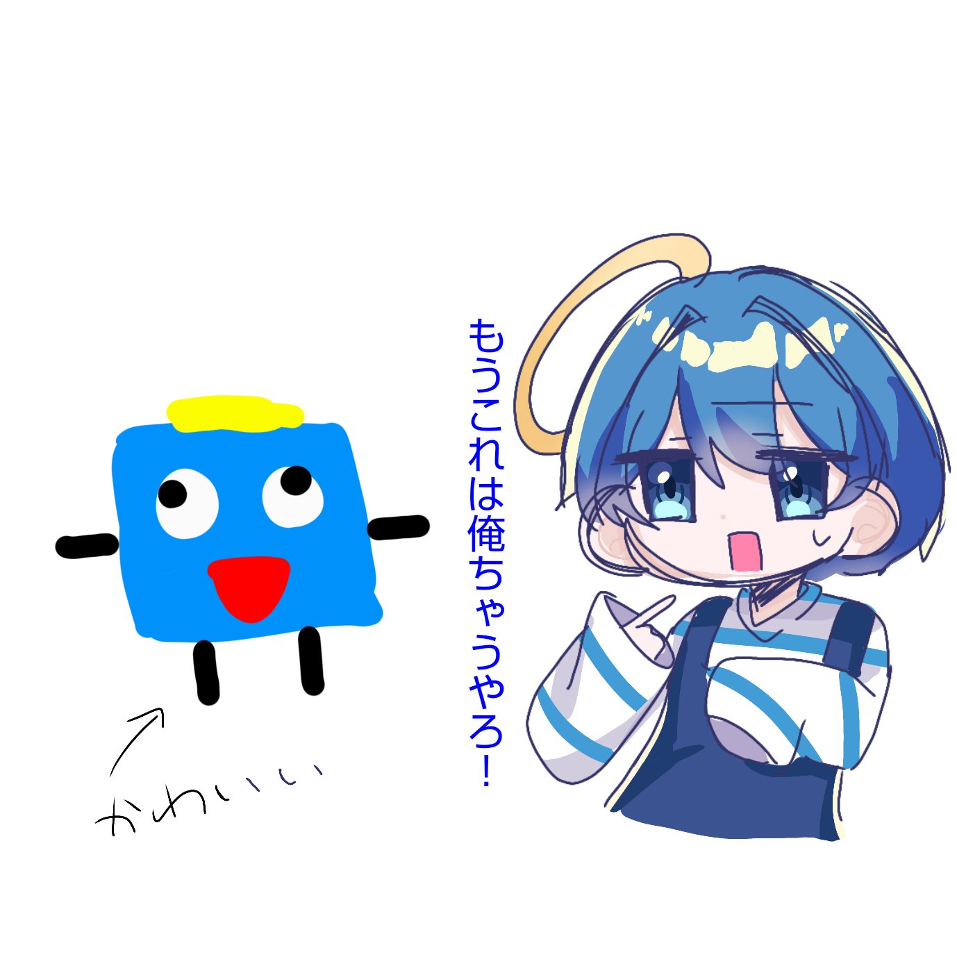 ツキ〜ノ (@USvaAJGi2UbNjEb) / X