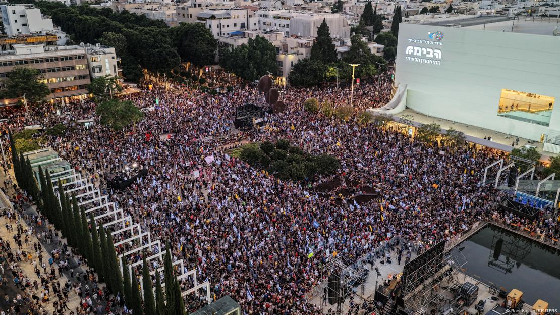 Στο μεταξύ νέα μεγάλη διαδήλωση με αίτημα τον τερματισμό του πολέμου στη Γάζα έγινε χθες στο Τελ Αβίβ.