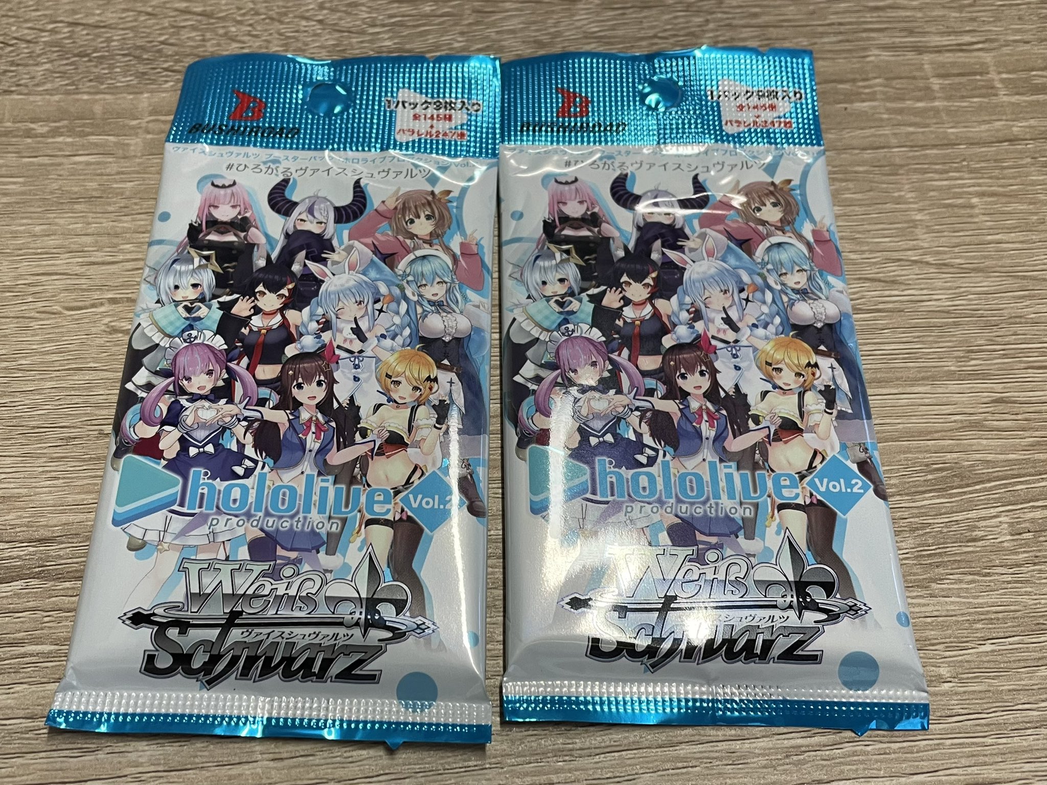 ヴァイス とある まとめ売り Takq/たか🤖 on X:
