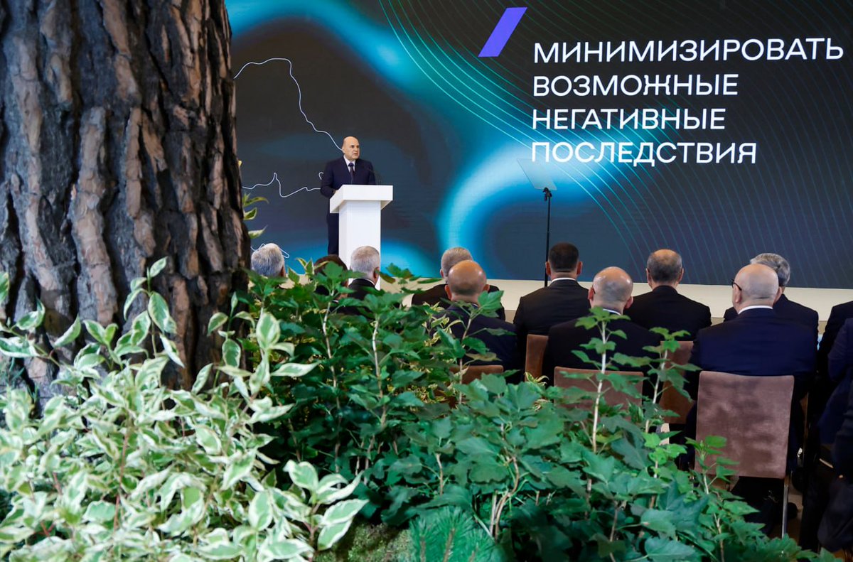 🌱 25 июля в Республике Алтай на территории курорта «Манжерок» проходит Международная экологическая конференция.

В ней принимают участие 🇷🇺 Россия, 🇦🇲 Армения, 🇧🇾 Белоруссия, 🇰🇬 Киргизия, 🇰🇿 Казахстан, 🇹🇯 Таджикистан, 🇺🇿 Узбекистан и 🇹🇲 Туркменистан.

t.me/MID_Russia/630…