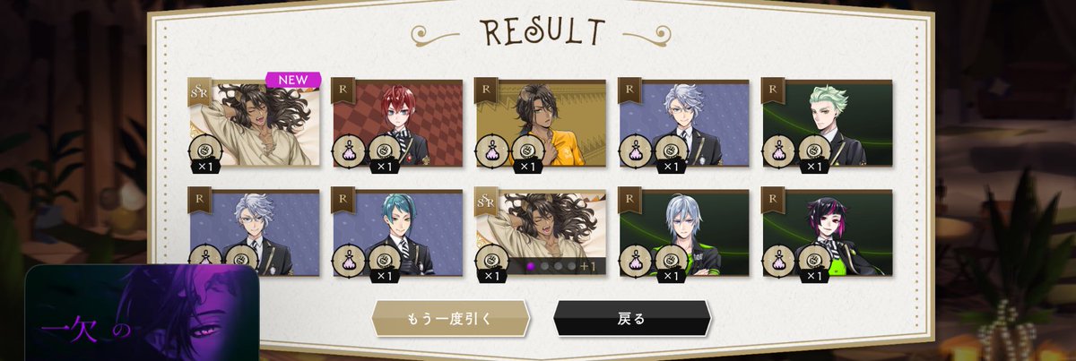 ³⁶⁶ tweet media