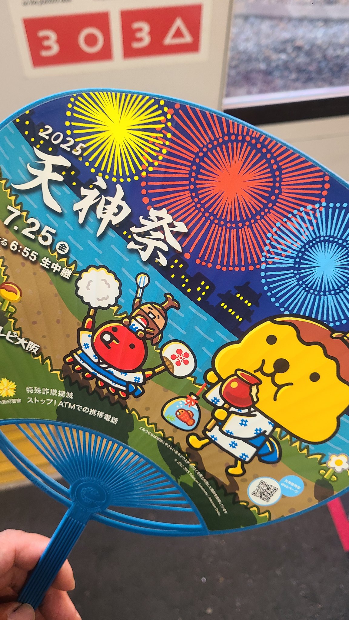ひよこ🐥🐣🥚 on X: 