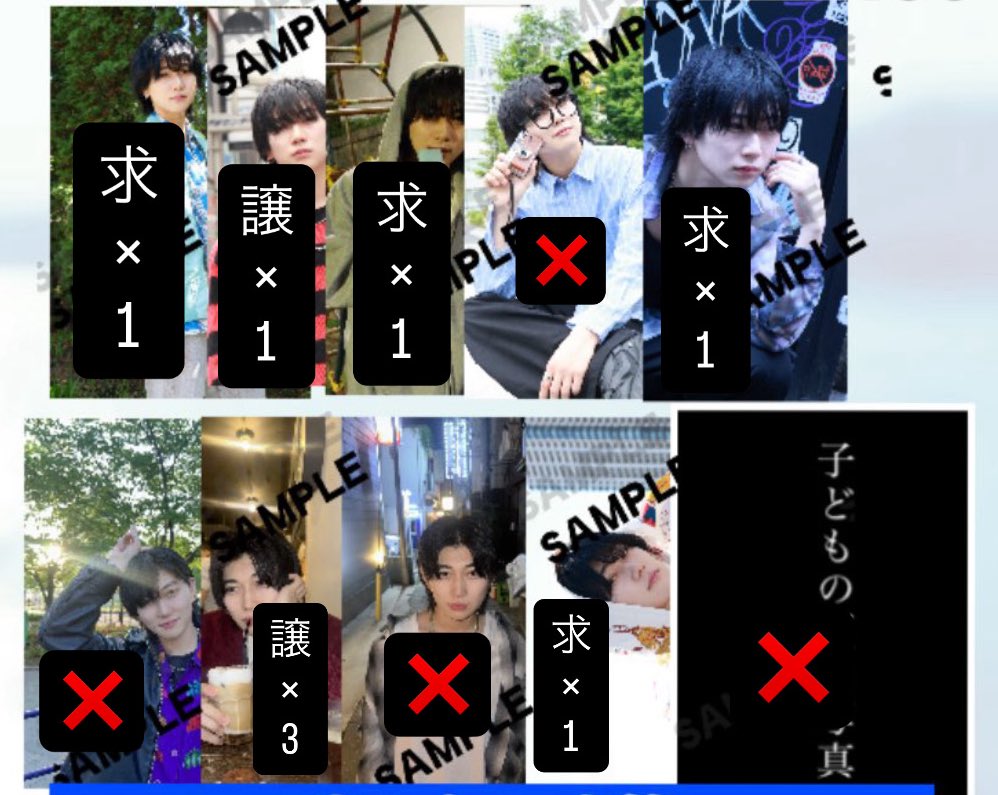 Ru_kanoRyusei52's tweet photo. どなたか1:1で交換してくれる方
居ないでしょうか？
回してくれると助かります🙇‍♀️RT https://t.co/kEYuy7tBLc