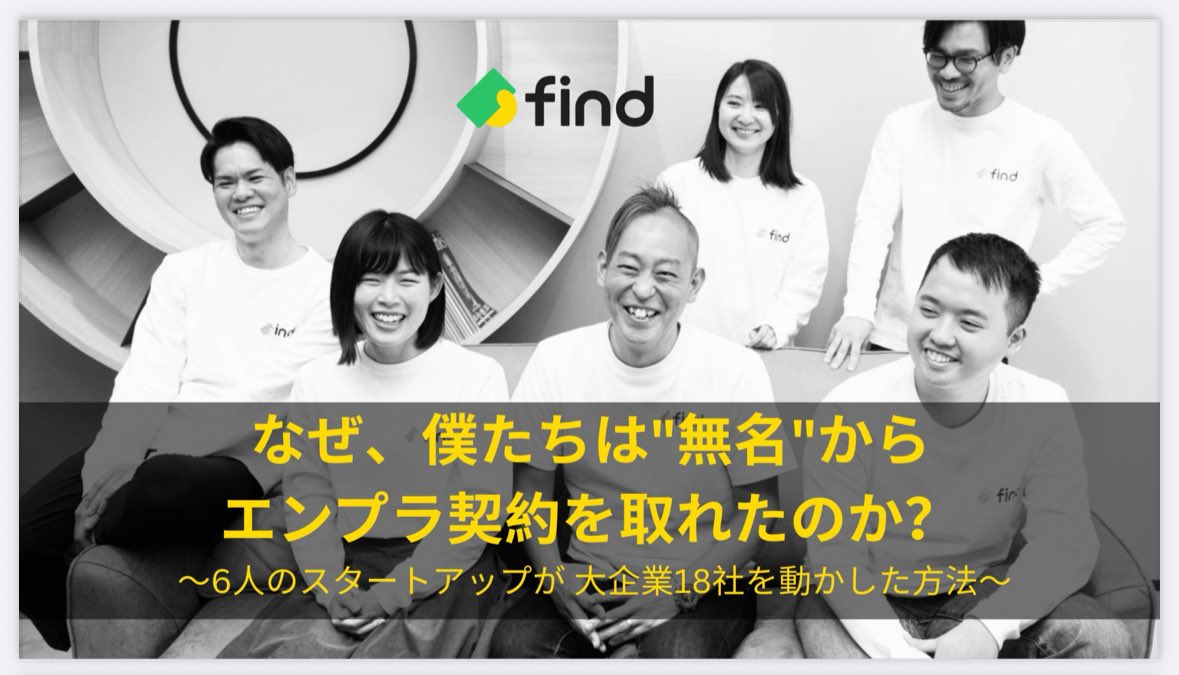 わだりゅー | 落とし物DX tweet media