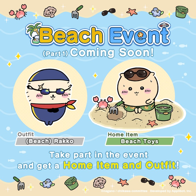 chiikawa_pt_en's tweet image. 🌴Event Announcement🌴
Beach Event (Part 1) starts on 7/29 3:00 p.m. (UTC+9)!
Increase your Event Pass rank to snag an outfit and Home Item!✨
#Chiikawa #ChiikawaPocket #ChiikawaBeach