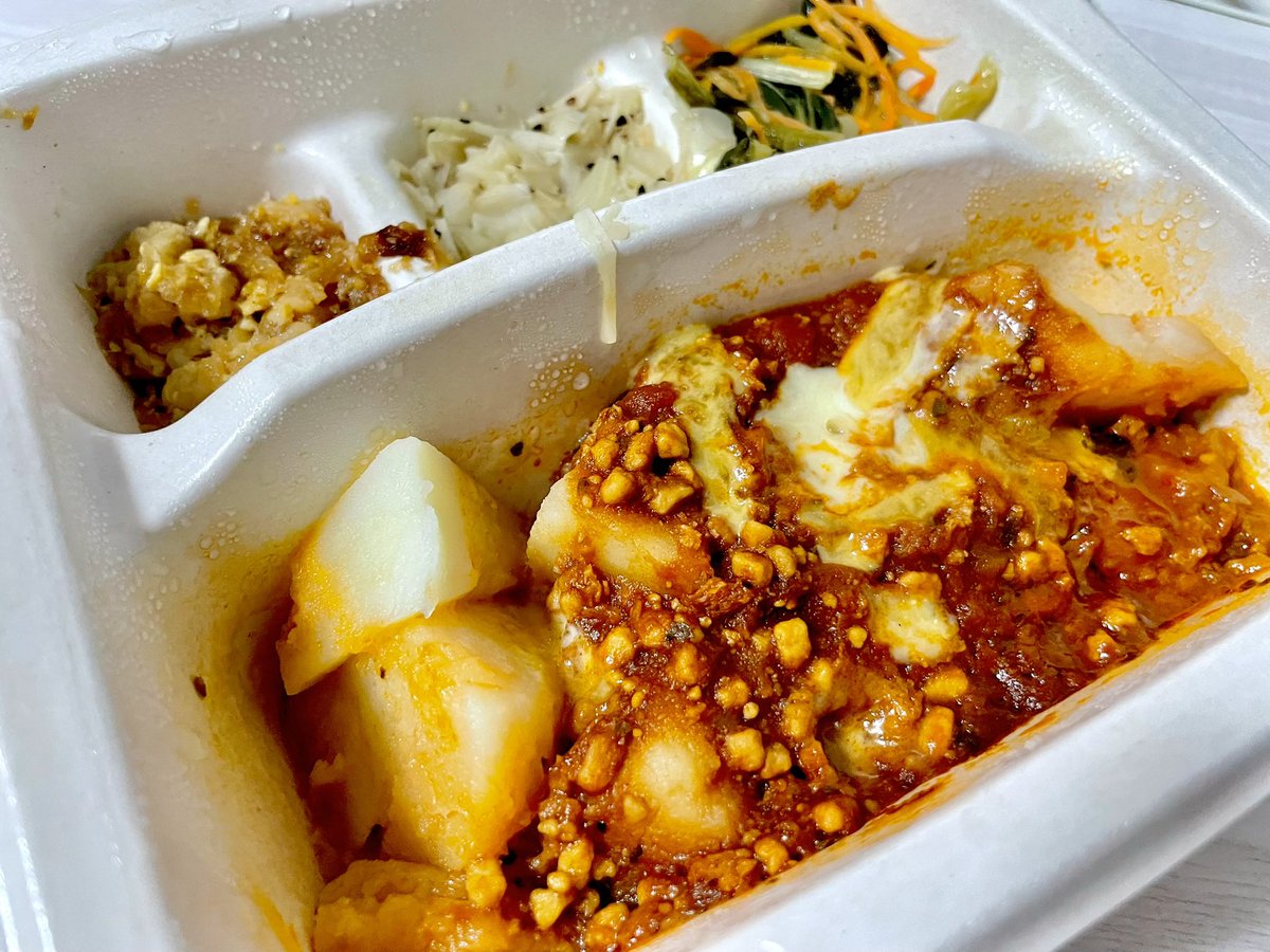nemo_archangel's tweet image. 今日の #あまもとナッシュ は
ポテソイボロネーゼ✨
ちょっと濃いめなご飯を食べたいって時にはコレ✨
ヘルシーなじゃがいもに絡まるボロネーゼソースがたまらなく美味しかったよ〜~!
みんなもナッシュで健康になろっ
クーポンはコチラ👇🏻
nosh.jp/influencer-pro…
#PR #nosh #ナッシュ