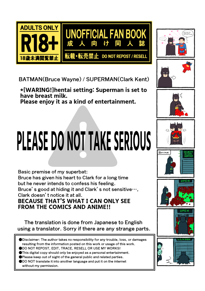 mforest_dc's tweet photo. 🦇🚀#superbat fanbook sample 🔞R18/34P
MILK BOOK🐮
Shipping: TopBATMAN/BottomSUPERMAN
⚠️hentai setting: Clark is set to have breast milk.🐄
BUY HERE: https://t.co/3YFBsvJIhQ https://t.co/CFT9CsIExW