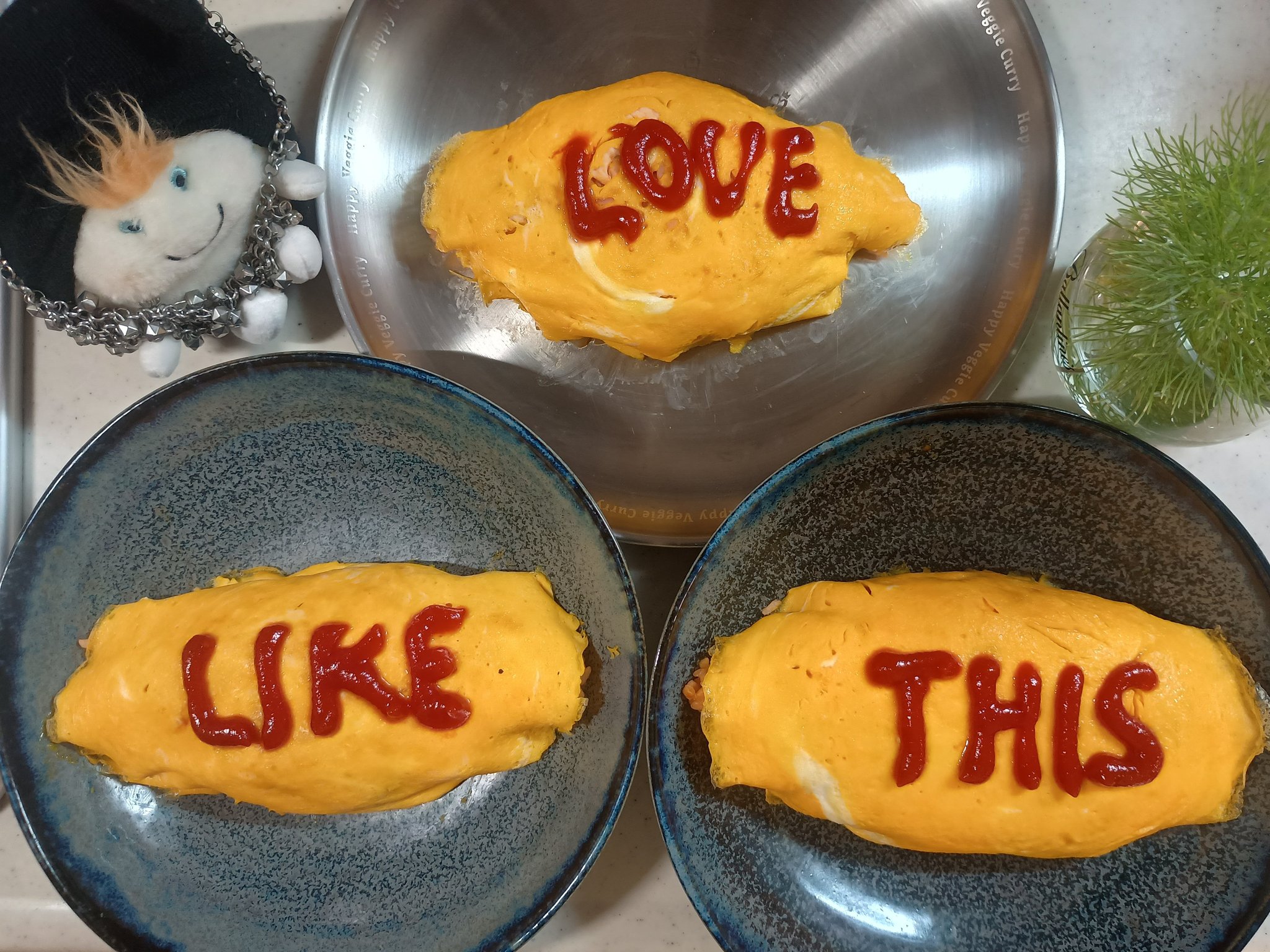 HARU　カレー皿　ジョッキグラス　倖田來未 さんかこ┗(^o^ )┓風くんだよー💍 on X: 