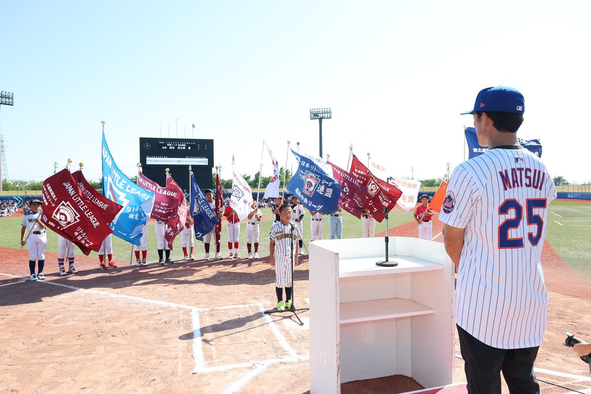 backs_sports's tweet photo. 【松井稼頭央 活動情報】
本日、MLB CUPマイナー部門 ファイナルラウンド開会式が行われ、ゲストとして参加致しました!
宮城県石巻市にて厳しい予選を勝ち抜いた各チームが、明日から頂点を目指します!
皆さん応援しています!
#松井稼頭央
#mlb #mlbcup
#宮城県 #石巻市
@MLBJapan https://t.co/smyP0qOoZV