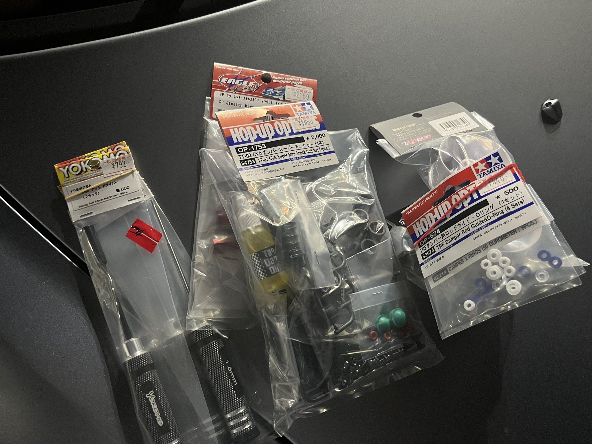 専用ページです!! ネコポス対応】スクエア(SQUARE)/SDT-242/スチールヘックスビス