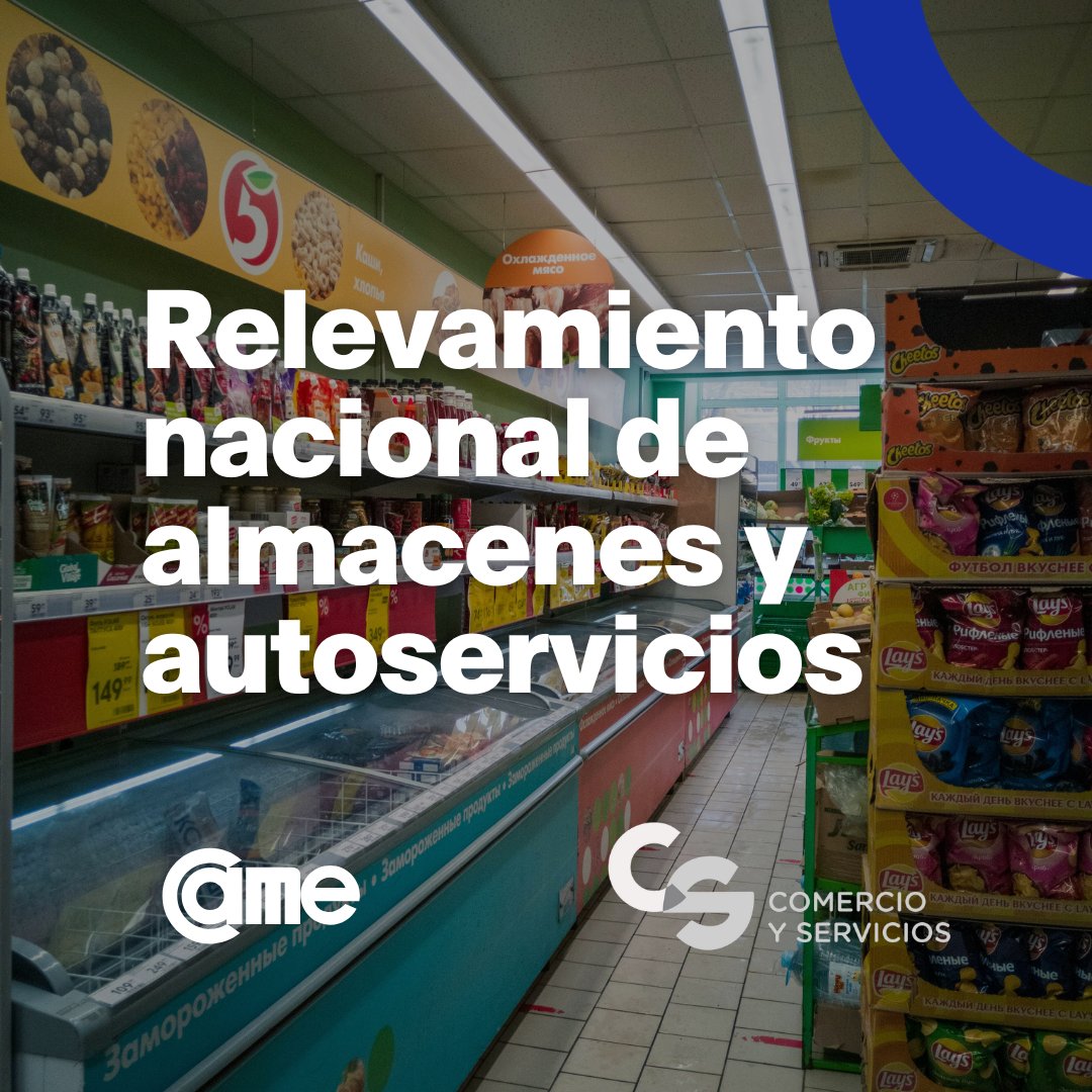 CAME - Comercio y Servicios tweet media