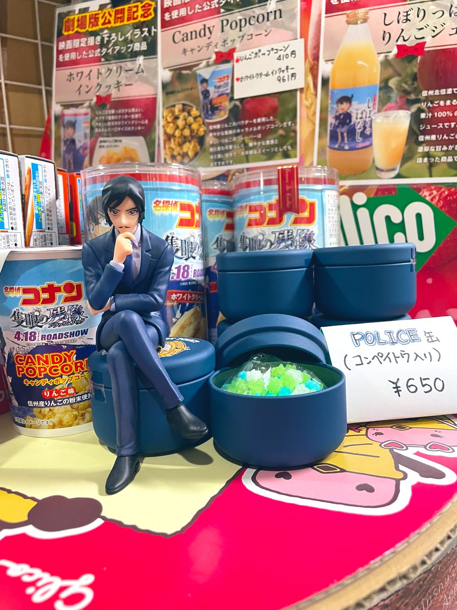 hasunemu's tweet image. 長野県警に訪問したら10階に行くのもオススメです…そして堪能したらぜひ階段で降りてください推しを感じられます