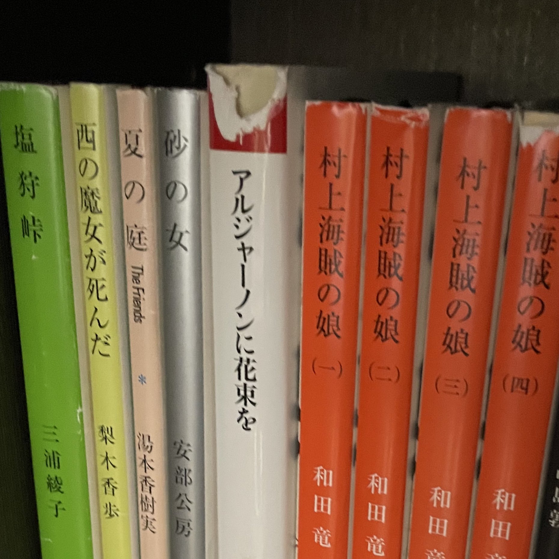 ぱせりん on X: 