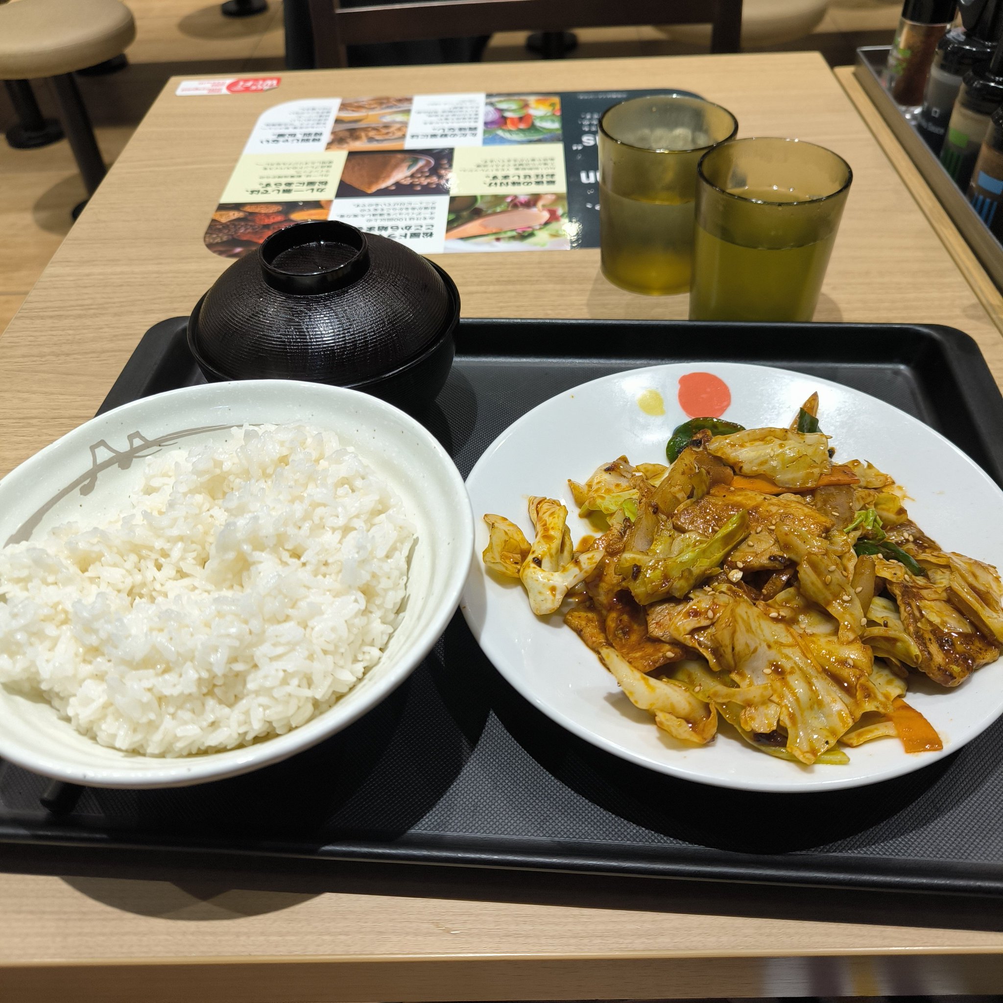 回鍋肉品です ニワトリ𝕏🐓 on X: 