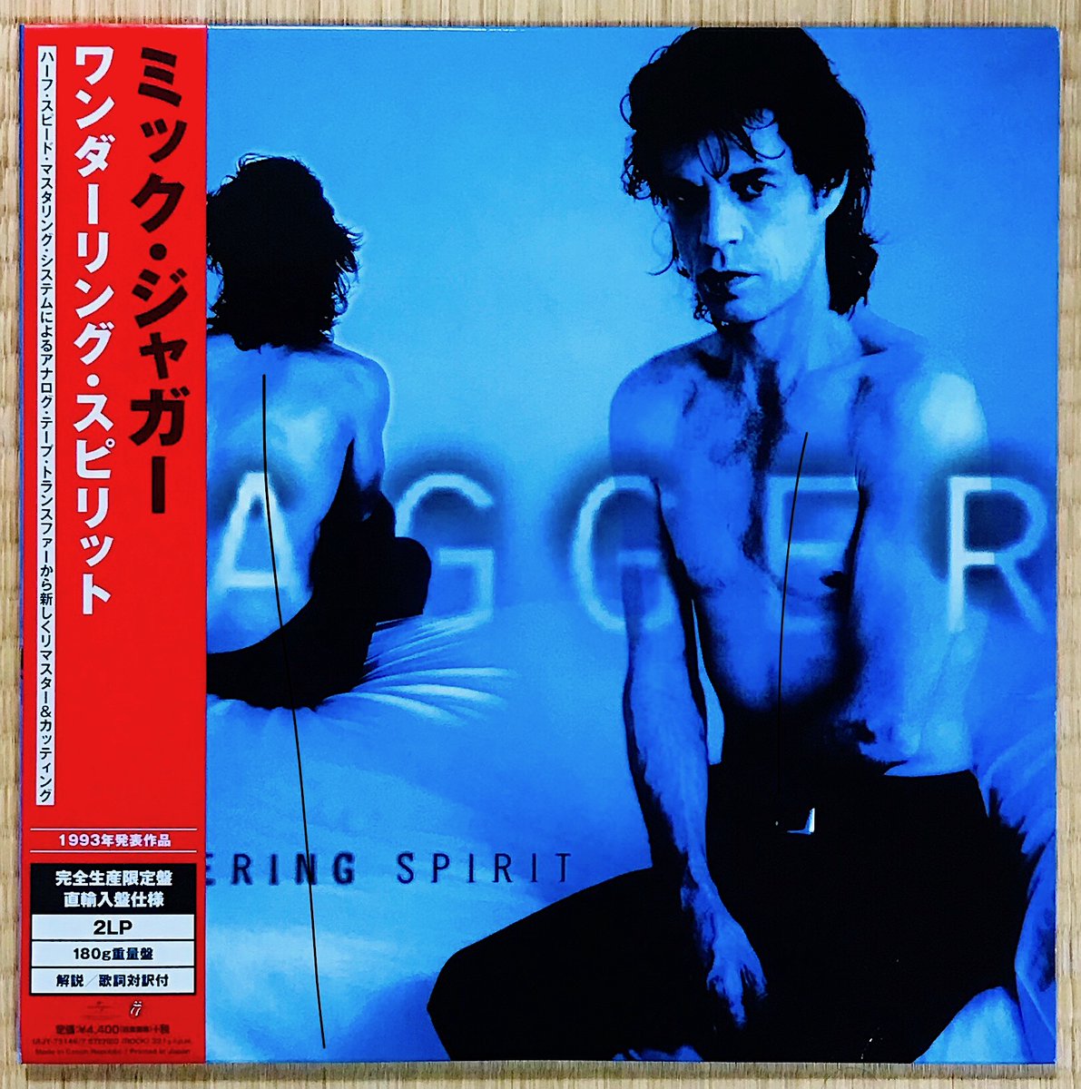 【独オリジナル盤ＬＰレコード】ミック・ジャガー／ワンダーリング・スピリット Wandering Spirit [2LP] [輸入盤][アナログ] - ミック・ジャガー