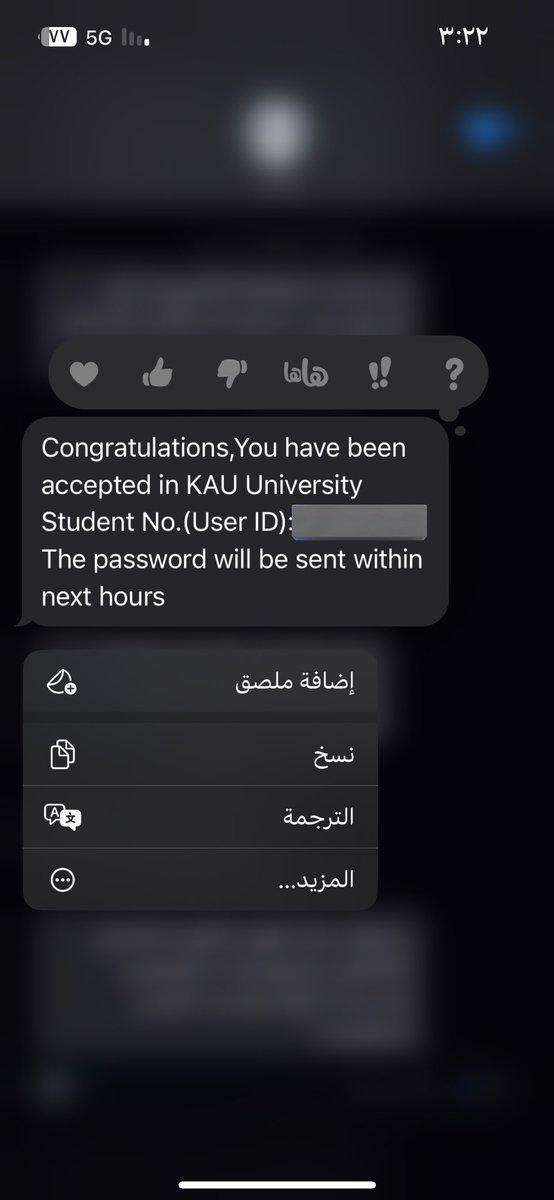 لمى الشهري tweet media