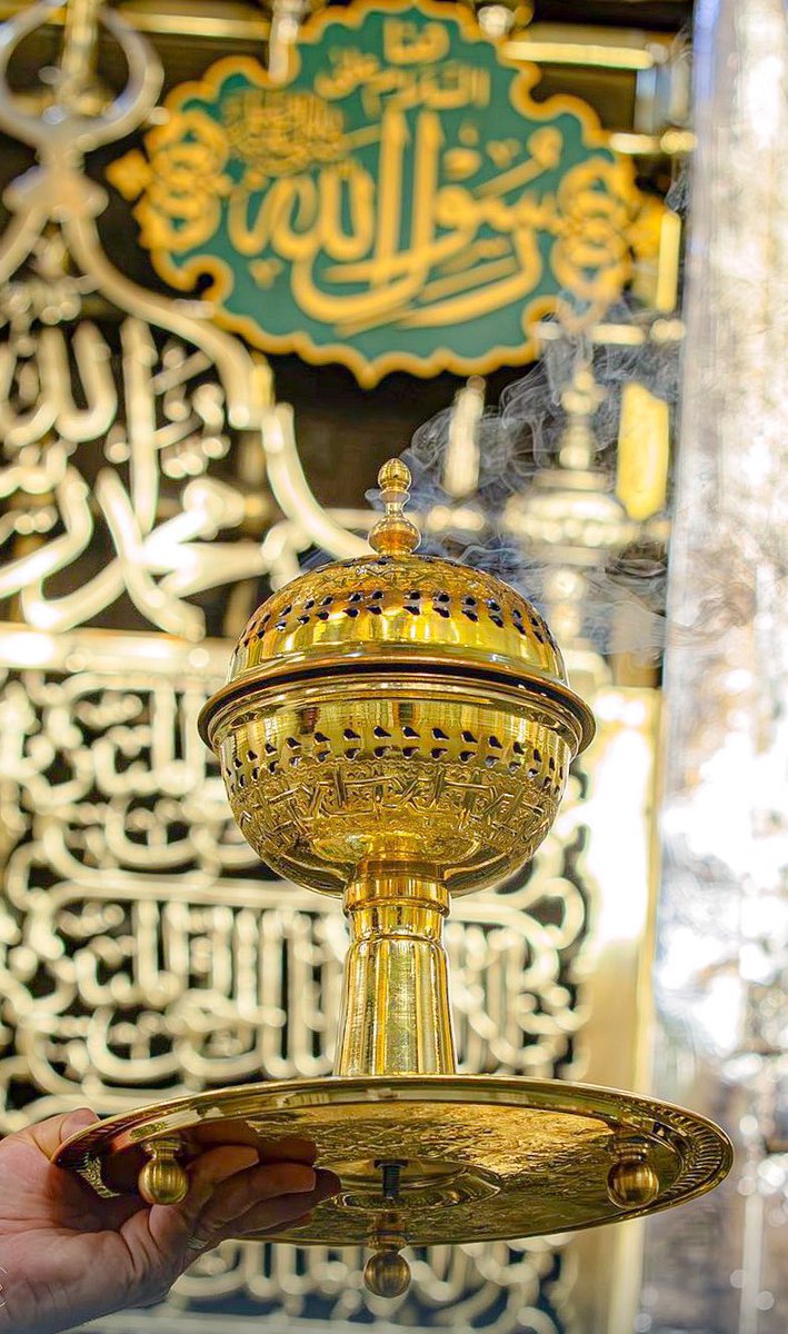 #الجمعه 
#ساعه_استجابة