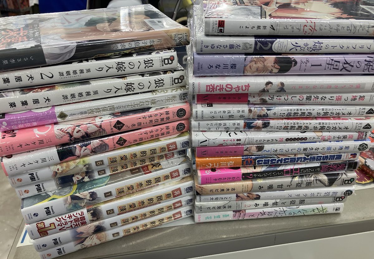 らしんばん小倉店＠中古買取販売【全日11時～20時まで営業中