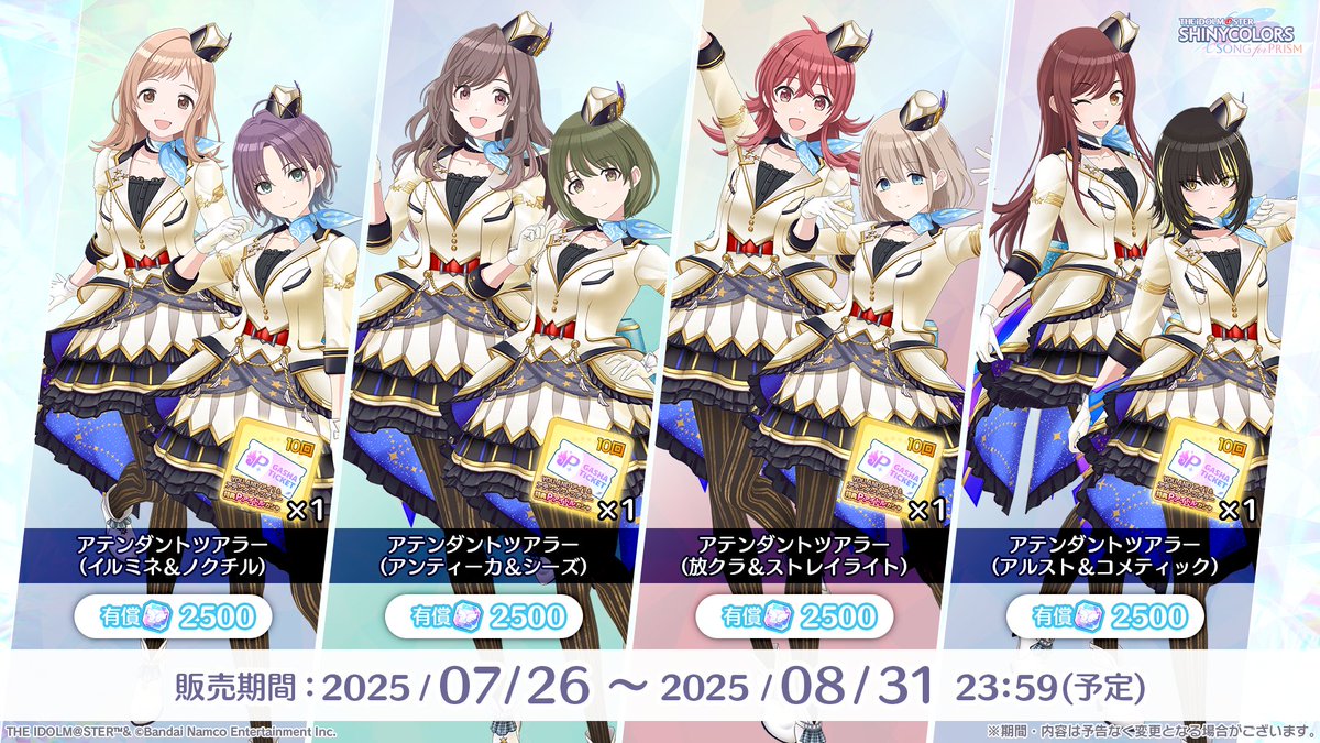 Gwsa3dLbgAAANIa.jpg?format=jpg