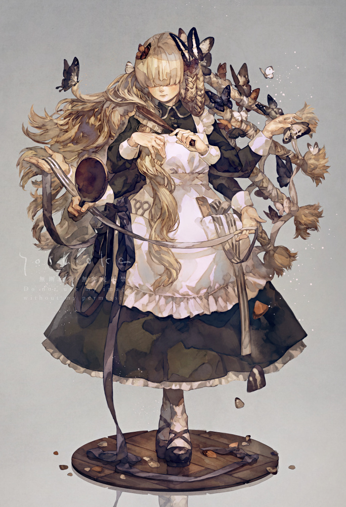 8月96日⚖️ (@Fatalbug896) / X