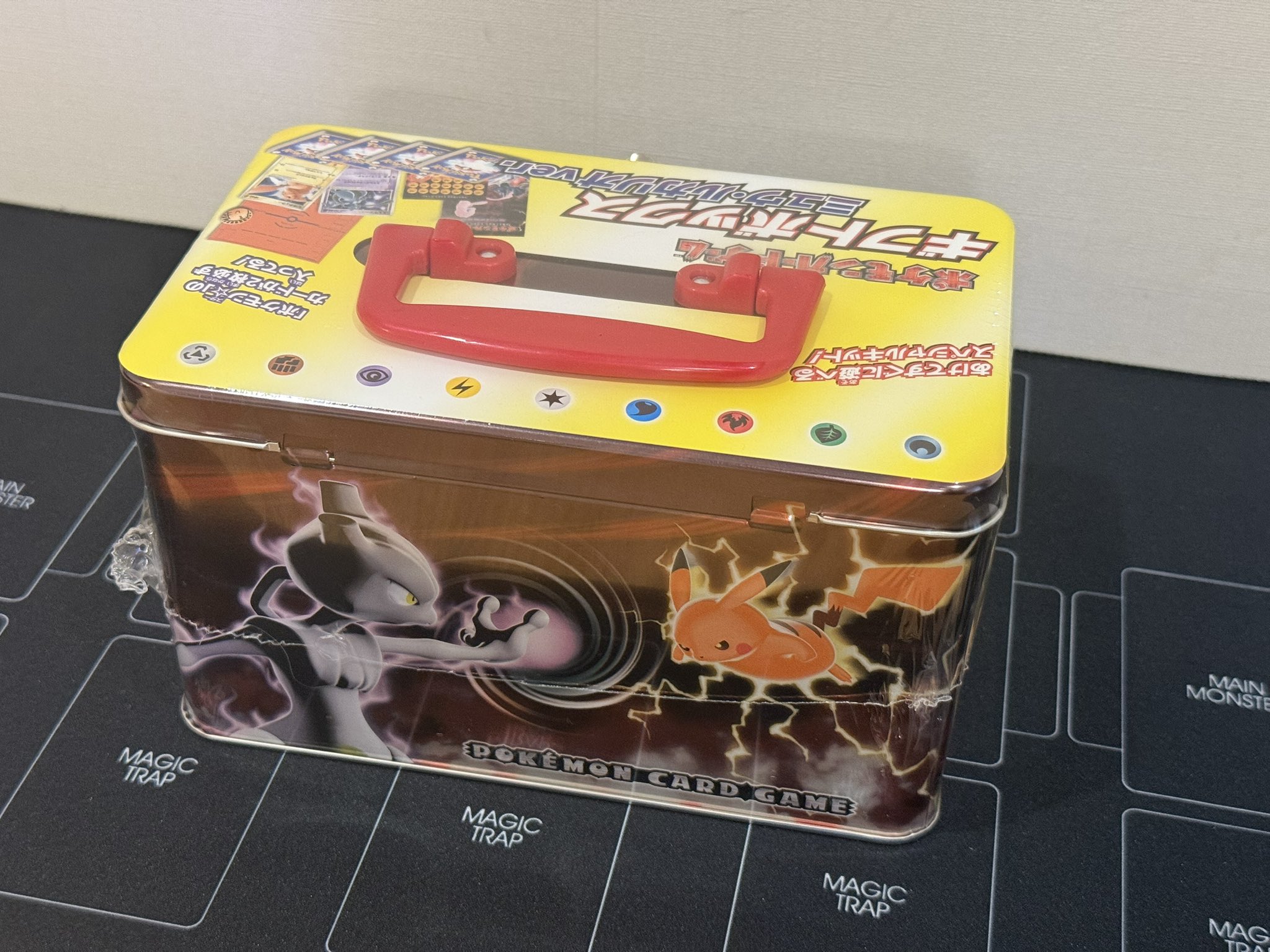 ポケモンカード　ピカチュウ　スター　ギフト　ボックス　psa7 ポケモンカード ピカチュウ スター 001/002 - メルカリ