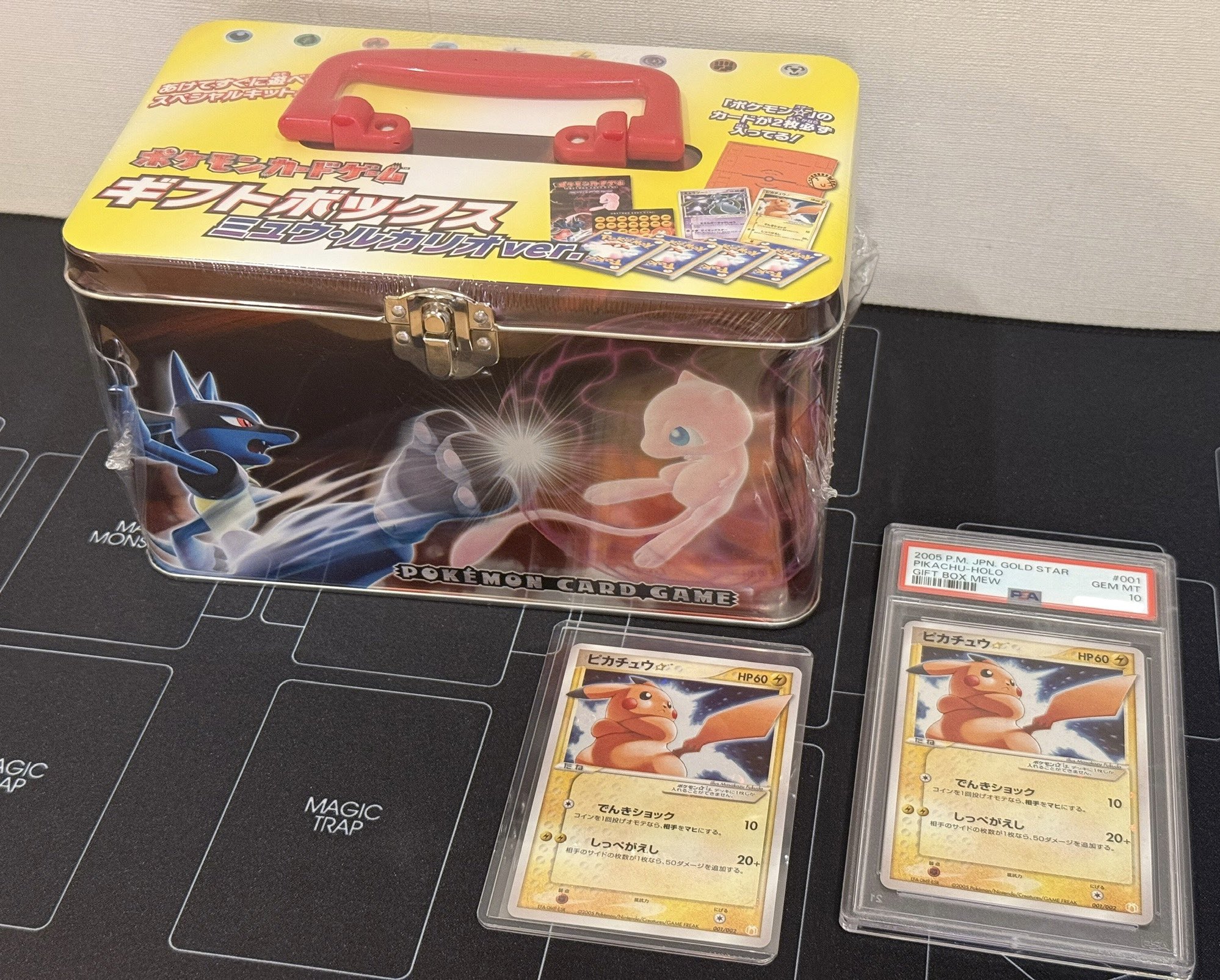 【PSA7】ミュウツー ☆ ゴールドスター ギフトボックス PSA7】ミュウツー ☆ ゴールドスター ギフトボックス - メルカリ